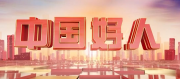 ΢Žͼ_20241008170507.png
